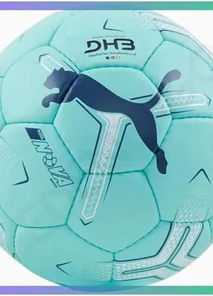Гандбольний м'яч puma nova match зелений для гандболістів унісекс м'яч для матчів та тренувань sku_084385-01