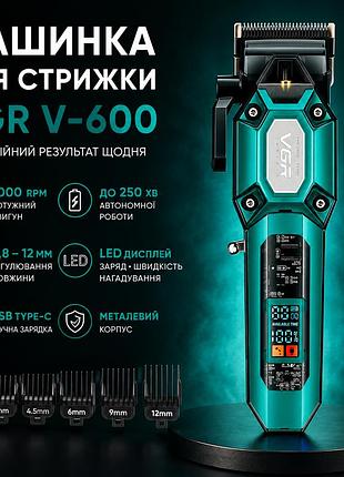 Машинка для стрижки (clipper) vgr v-600 green, 6 насадок, регулятор висоти, led display, 7000 rpm