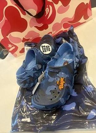 Crocs x bape/кроксы бейп echo clog/кроксы универсальные