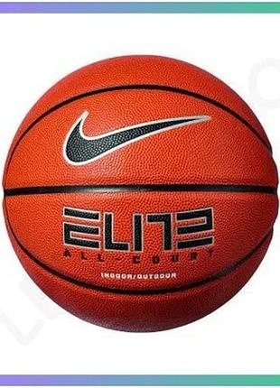 Баскетбольный мяч nike elite all court 8p 2.0 помаранчевый унісекс для игры в зале и на улице sku_00000015028