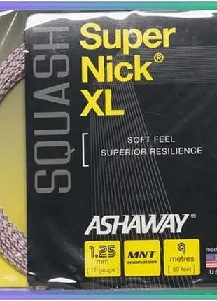 Струна ashaway super nick xl micro 1.15 біла для сквоша 9м нейлон унісекс контроль м'яча sku_super nick xl white
