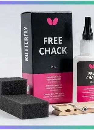 Клей для тенісних ракеток butterfly free chack 50 мл на водній основі для накладок настільного тенісу sku_gl50