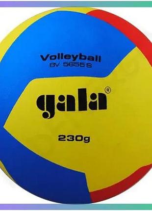 Волейбольний м'яч gala 230 light для дітей 230 г поліуретан для тренувань у залі sku_bv5655s