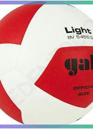 Волейбольний м'яч gala light bv5455s полегшений тренувальний м'яч для залу синтетичний м'яч для спорту sku_bv5455s