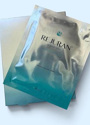 Rejuran healing mask intensive тканинна маска 1 шт