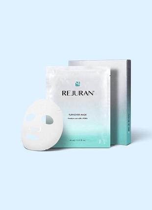 Rejuran turnover mask тканинна маска 1 шт
