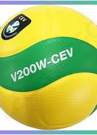 Волейбольний м'яч mikasa v200w-cev професійний для матчів ліги чемпіонів єкв 260-280 г мікрофібра pu sku_v200w-cev