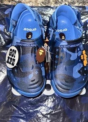 Кроксы бейп echo ro clog/кроксы бейп/кроксы универсальные