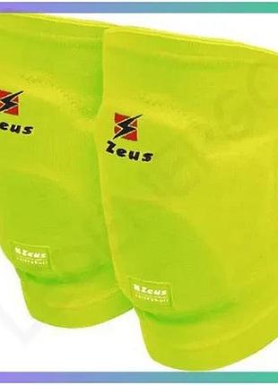 Наколінники для волейболу zeus ginocchiera volley super лимонний унісекс 155-190 см з високою щільніст sku_z01778