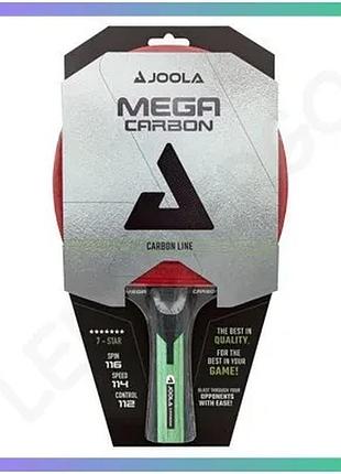 Ракетка для настільного тенісу joola carbon mega професійна 5 шарів дерева 2 карбони для гравців 2.0 м sku_63854