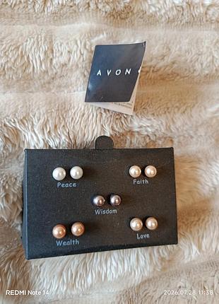 Avon, ейвон подарунковий сет "скарби моря"
