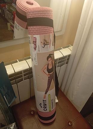 Карімати для йоги.