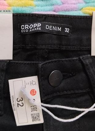 Черные стрейчевые джинсы denim push up на девочку 12-13 лет