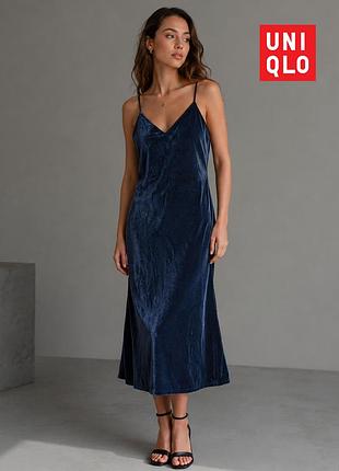 Оригинальное бархатное синие миди платье на бретелях uniqlo l