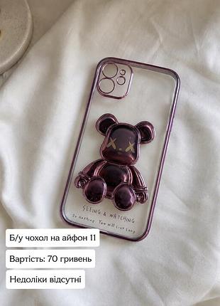 Чохол на айфон 11 9