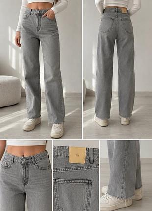 Джинси від zara