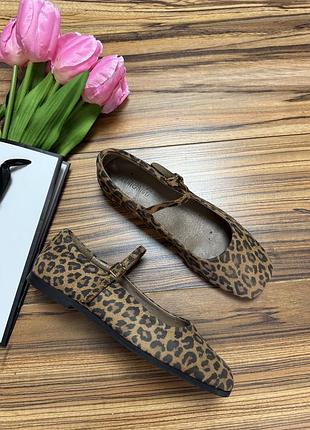 Леопардові балетки fashionista