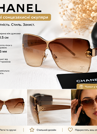 Женские солнцезащитные очки shield brown gradient gold, коричневый градиент, 13.5 см