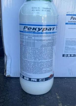 Інсектицид рекурат турбо 1л