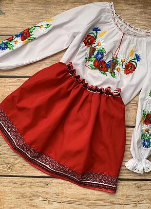 Костюм вишиванка та спідниця