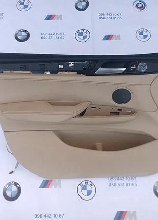 Обшивка дверей карта передня ліва (гола) шкіра бежева bmw x3 f25 11-17 бмв ф25 51417394529, 7394529