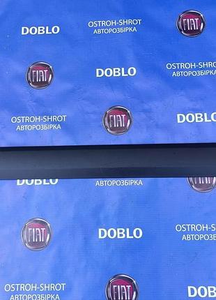 Молдинг накладка дверей передний правый r fiat doblo фиат добло 2005-2009 223 кузов 735388383, 735416682, 735417813