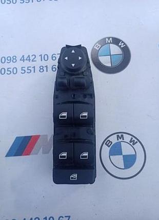 Блок управления стеклоподомниками bmw x3 f25 x4 f26 11-17 9208111