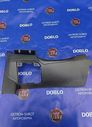 Накладка торпеды блока предохранителей fiat doblo фиат сбло opel combo d комбо 09-18 263 735456528, 735498573
