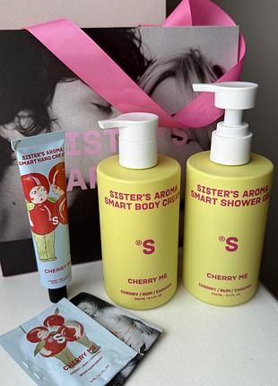 Sister’s aroma - cherry me (крем для рук, гель для душу, лосьйон для тіла, тестери)
