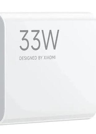 Зарядное устройство - адаптер - блок xiaomi mi 33w usb (mdy-16-ef) eu вилка