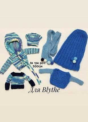 Одяг для barbie, blythe, monster high 6