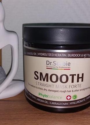 Маска для волос dr.sante smooth straight mask forte, 500 мл