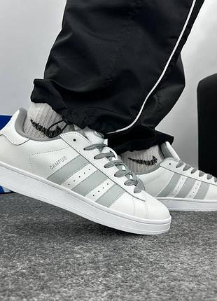 Adidas campus white silver 2