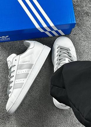 Adidas campus white silver 8