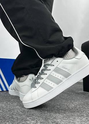 Adidas campus white silver