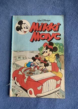 Випуск коміксів «міккі маус» (mikki mayc) від walt disney, виданий українською мовою