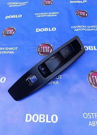 Ручка відкривання дверей внутрішня передня права r fiat doblo фіат добло opel combo d комбо 09-18 735484916