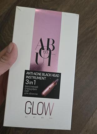 Вакуумним очищувачем пор для обличчя about face anti-acne blackhead instrument 3 в 1