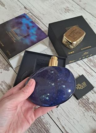 The house of oud 💥sapphire blue