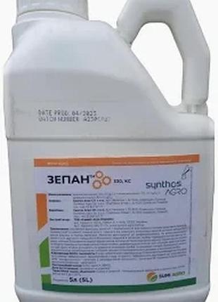 Фунгіцид зепан 5л