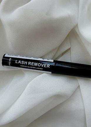 Ремувер для накладних(пучкових) вій lash remover — безпечне зняття вій