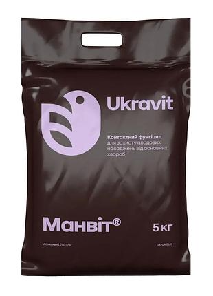 Фунгіцид манвіт 5кг