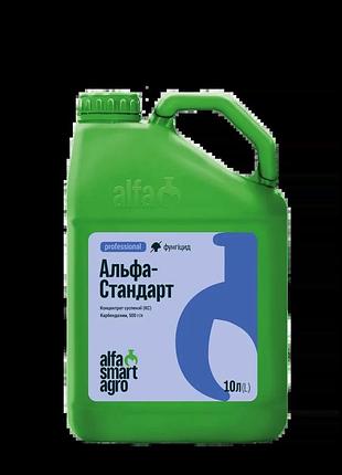 Фунгицид альфа-стандарт 10л