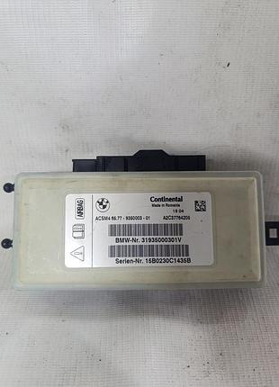 Блок управления подушками bmw x3 f25 x4 f26 11-17 65779350003, 9350003, a2c37764205, 31935000301v