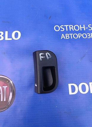 Ручка открытия капота из салона fiat doblo фиат сутка opel combo комбо 09-18 735650712, 735410607, 735516979