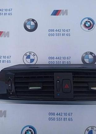 Воздуховод центральный комплектный (как на фото) bmw x3 f25 x4 f26 9184742