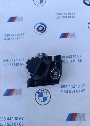 Замок зажигания с кнопкой start-stop старт-стоп bmw x5 e70 e71 07-13 61316966714, 6966714, 9177973,10862510, 26009160, 26009360