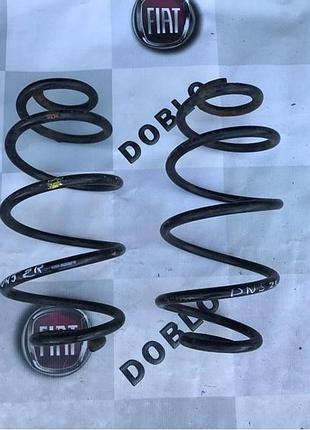 Пружина задня пружини fiat doblo добло combo d комбо 09-18 51850391, 51850392, 51850393, 95511840