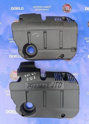 Декоративна накладка двигуна fiat doblo фіат добло 1.9jtd mjet 00-09 223 кузов 7353157310, 735418928,735315731