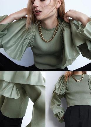 Стильна блуза лонгслів zara рукава волани